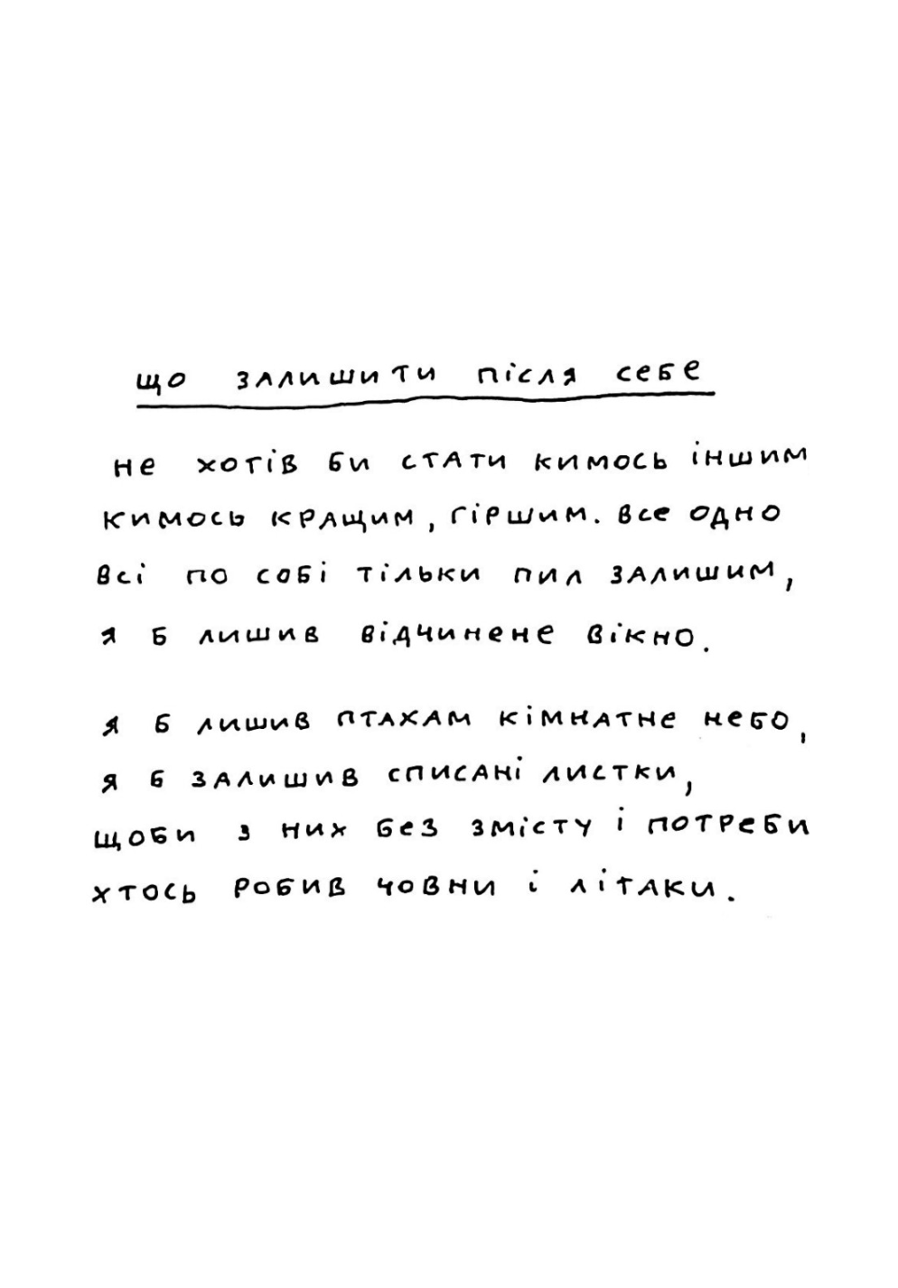 Books